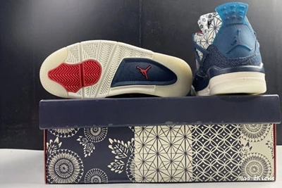 Air 9985 WellDesigned CW0898- Jordan 519 4 “Sashiko” SE 0828